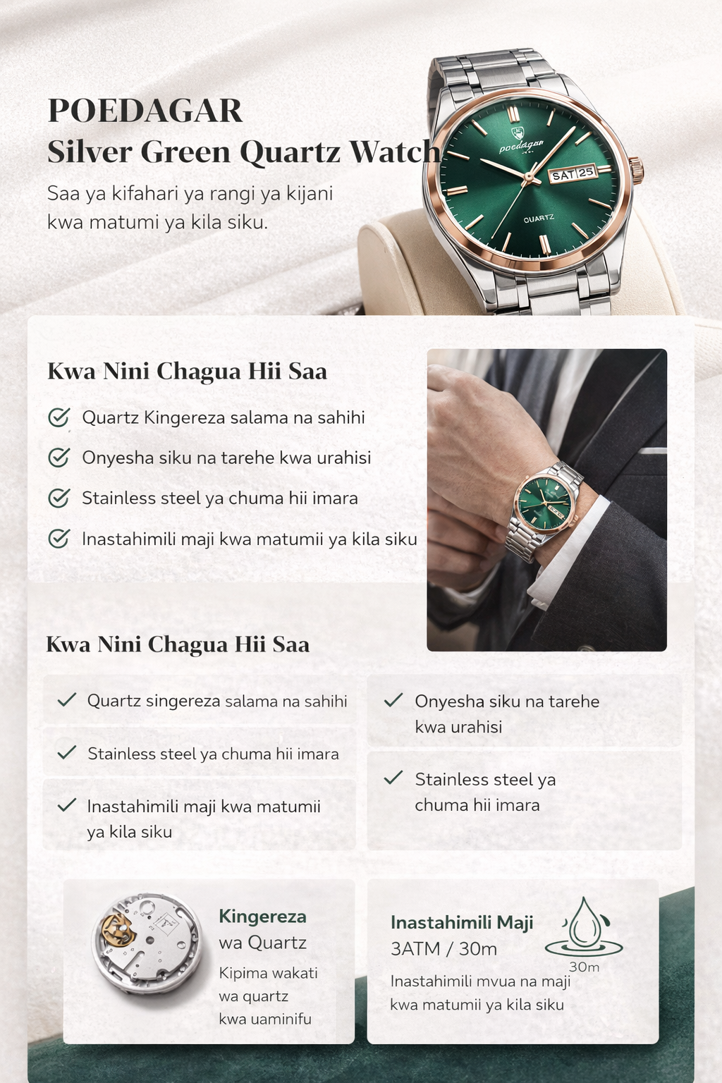 POEDAGAR Silver Green Quartz Watch part 2