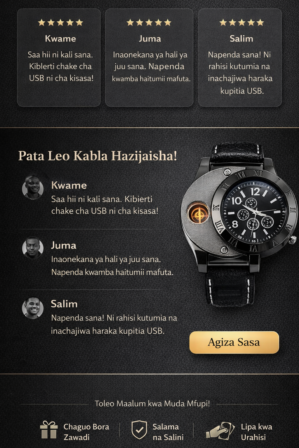 USB Lighter Watch for Men landing part 3